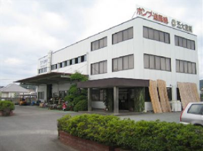 GS社(株)
